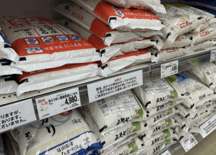 【物価高】コメの平均価格5キロ4316円、過去最高値を更新 新米は高すぎて売れず在庫が山積み