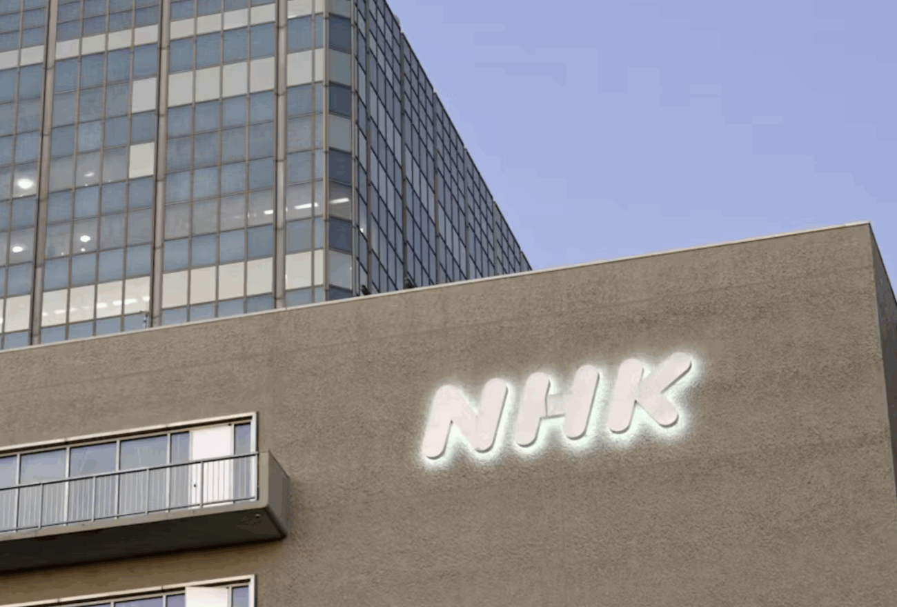 NHKの契約総数が半年で24万件減の4043万件 コロナ禍を上回る減少数へ 偏向報道のなれの果て