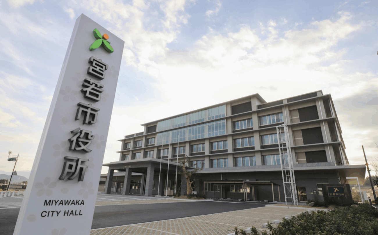 【福岡県宮若市】築62年の橋を廃止へ 架け替え費用6億円を確保できず 住民生活に支障 全国各地で進む橋の老朽化