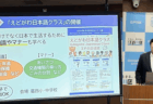 【江戸川区】外国人の人口5万1800人で都内最多に　国籍別で1位は中国人1万7800人、2位はインド人7958人、3位はベトナム人4551人