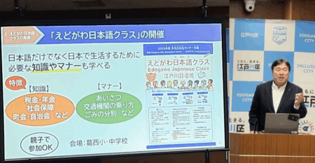 【江戸川区】外国人の人口5万1800人で都内最多に 国籍別で1位は中国人1万7800人、2位はインド人7958人、3位はベトナム人4551人