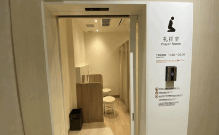 【批判殺到】東京都、外国人観光客の受入環境を整備事業、ムスリムのため礼拝室を設置する施設や店舗に300万円〜1000万円の補助金を支給